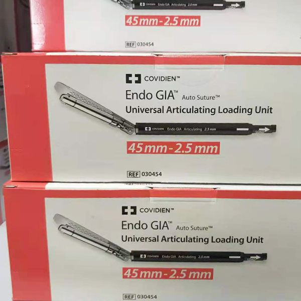 柯惠COVIDIEN内镜用切割吻合器及一次性钉匣030454