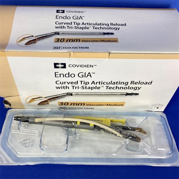 柯惠EGIA45CTAVM腔镜下切割吻合器及一次性钉匣