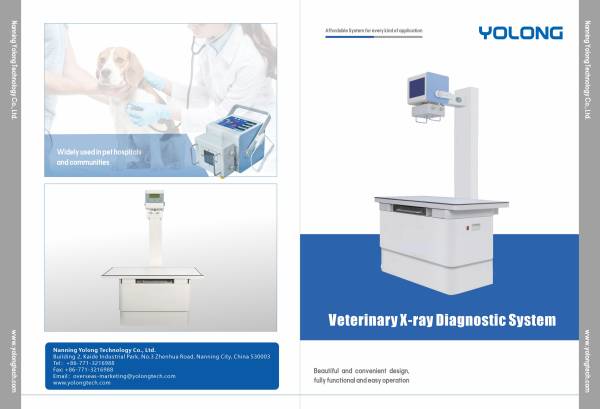 兽用X光机/兽用DR/动物X光机、50mA 100mA 125mA 兽用X射线机、100kV 110