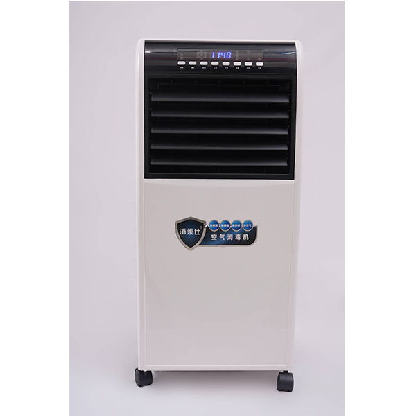 等离子移动式消毒机