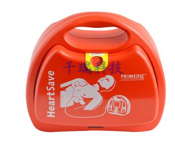 德国普美康半自动体外除颤仪Heartsave PAD型 进口除颤仪 便携式除颤仪