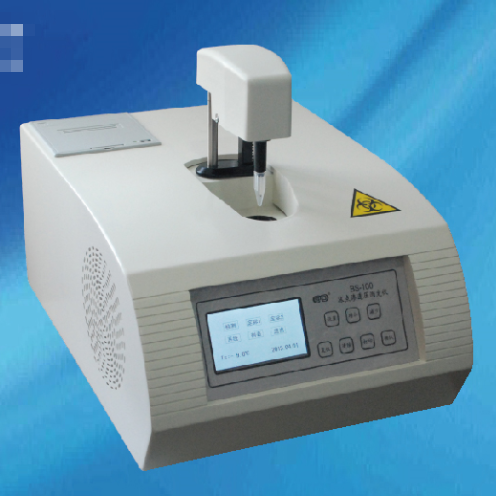 全自动冰点渗透压测定仪BS-100渗透压摩尔浓度测定仪 (中国药典2010版)