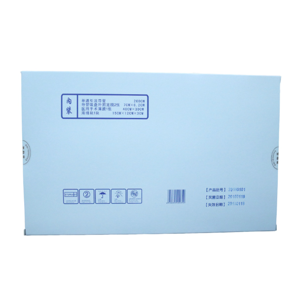 负压引流护创材料黑龙江·火热招商