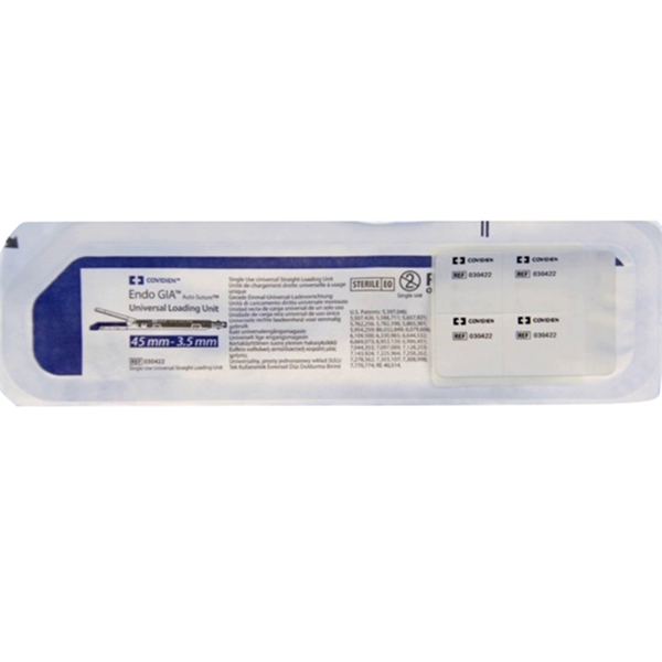 Covidien柯惠030422内镜用切割吻合器及一次性钉匣