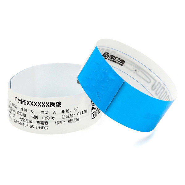 RFID医用腕带BVP14410F-UHF07 识别手腕带