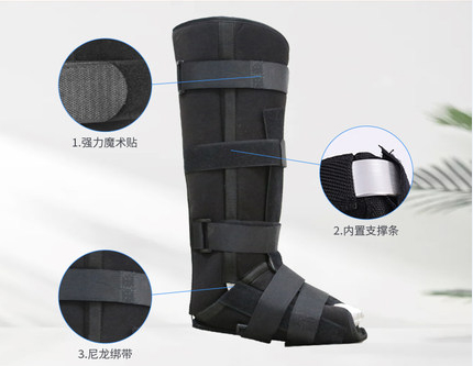 医用外固定支具-百达智美医学品牌 骨科康复科医用耗材生产厂家招商