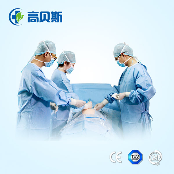 一次性使用无纺布剖腹产包