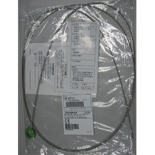 批发奥林巴斯胃镜肠镜清洗刷BW-20T 奥林巴斯送水瓶MAJ-901