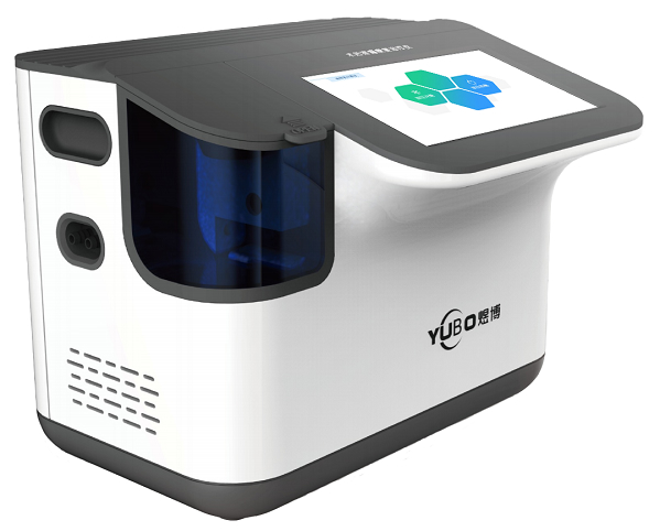 2023款新一代 冷热敷机 冷敷机 冰敷机厂家 全国发货