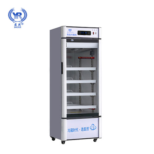 医然80L药店阴凉柜单门立式药品冷藏柜