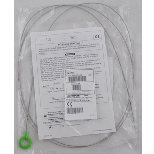 奥林巴斯电子胃镜用清洗刷BW-20T 肠镜清洗刷BW-20T