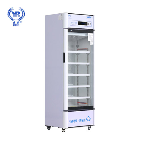 医然260L药品放置柜 单门立式药品冷藏柜阴凉柜