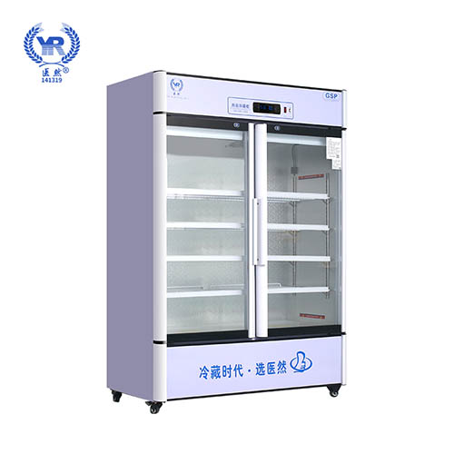 医然460L立式药店阴凉柜双门药品冷藏箱