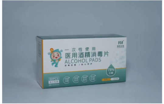 一次性使用医用酒精消毒片