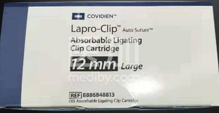美国柯惠Covidien可吸收生物夹848813
