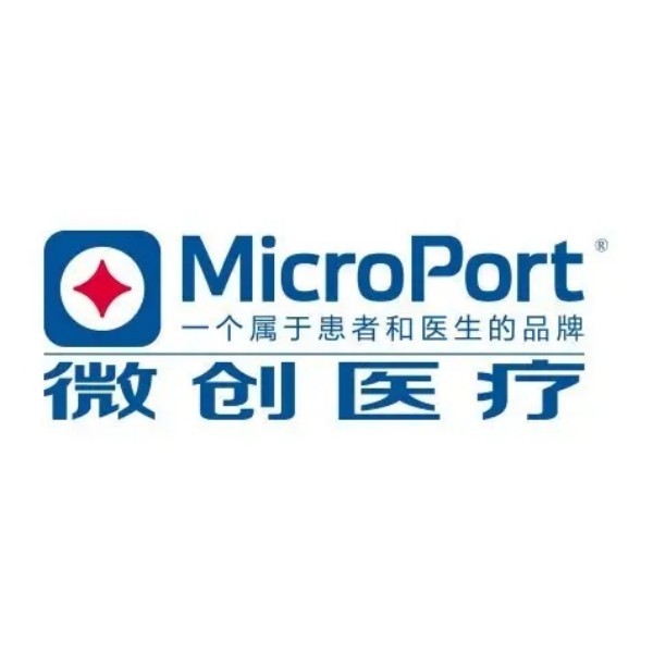 上海微创 一次性使用球囊扩张导管 BDC-8/55-7/10 血管介入耗材