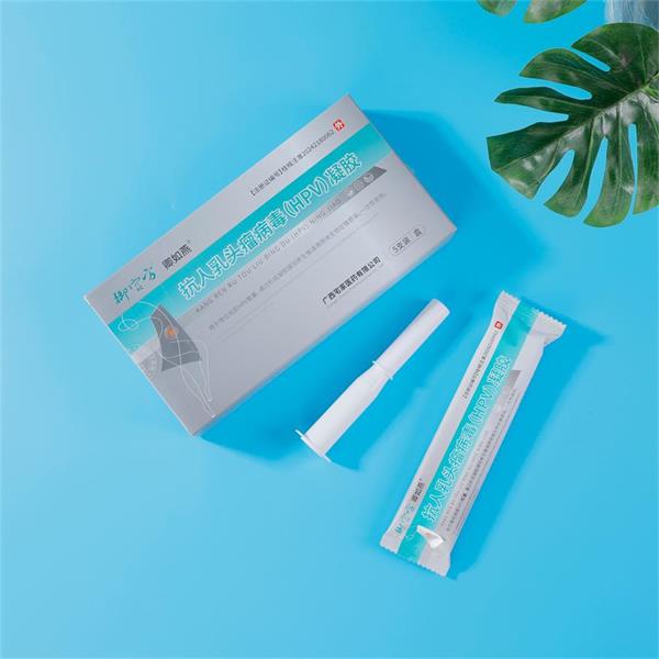 抗HPV妇科凝胶生产厂家 抗人乳头瘤病毒(HPV)凝胶贴牌 OEM生产厂家
