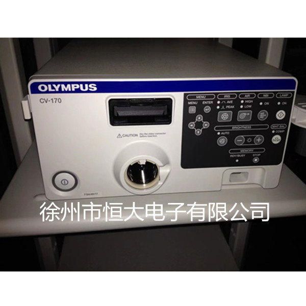奥林巴斯胃肠镜内窥镜CV-170系统电子胃镜肠镜送气UCR送水泵OFP-2