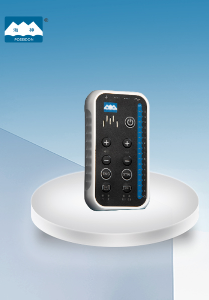 海神肌电图仪NDI-099/肉毒素引导仪/肉毒素肌电图仪/便携式肌电图仪/肌电图仪