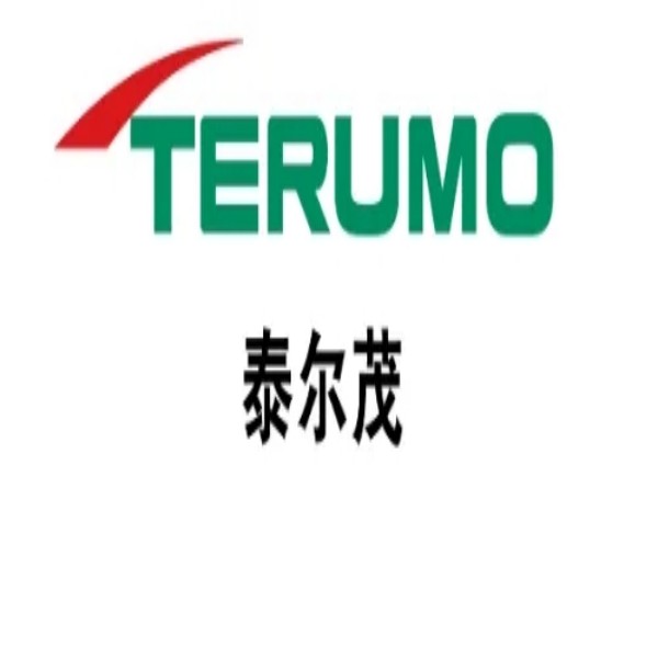 泰尔茂terumo 血管鞘组 股动脉鞘 RS*A60K10SQ 血管介入耗材