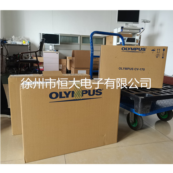 日本奥林巴斯胃肠镜CV170/CV290消化科电子内窥镜