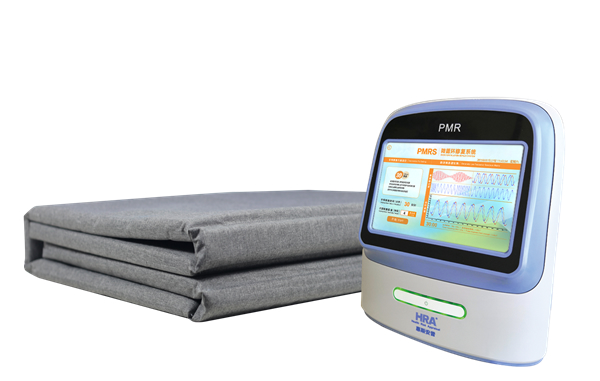 家用便携式微循环治疗仪