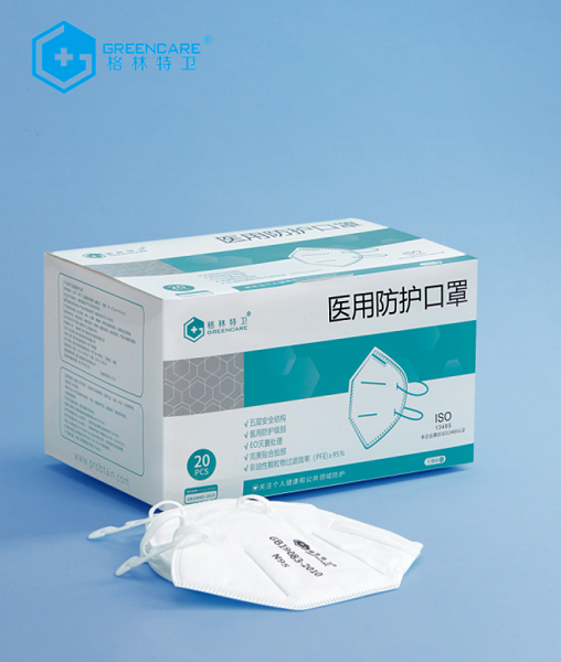 格林特卫N95耳挂式防护口罩