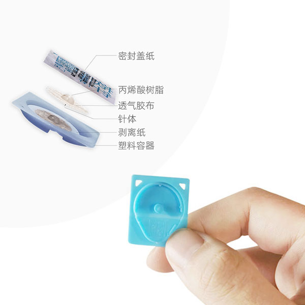 一次性使用无菌揿针 皮内针 儿童揿针 耳穴揿针  揿针  皮内针治疗 无痛揿针 图钉揿针