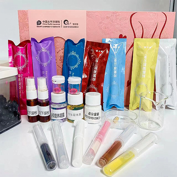 私密抑菌凝胶套盒OEM/美容院套盒OEM/OEM代加工