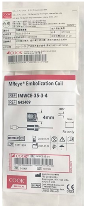 库克COOK 栓塞弹簧圈 IMWCE-35-3-3IMWCE-35-3-4