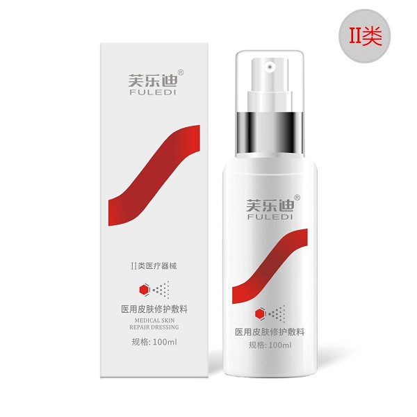 芙乐迪?医用皮肤修护敷料(喷雾型)100ml