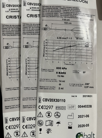 巴尔特  球囊扩张导管   CBV20X30/110