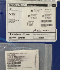 史赛克stryker 颅内支架系统  M003EZAS40210