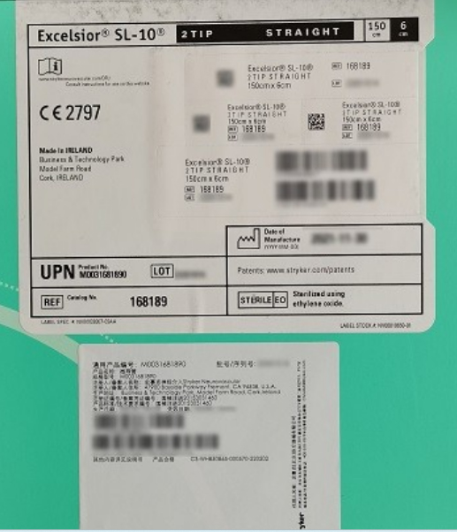 史赛克stryker 微导管 EXCELSIOR SL10 M0031681890