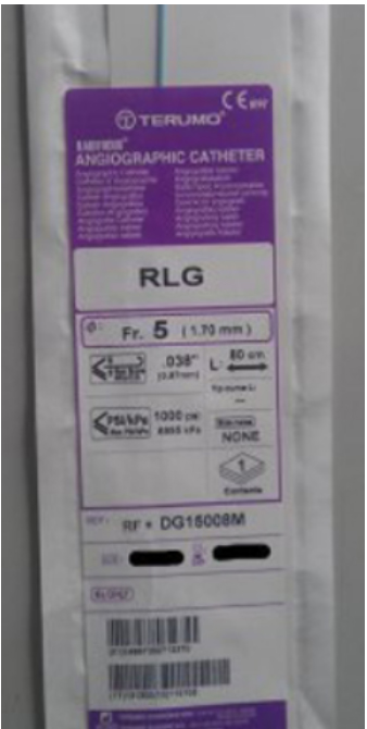 泰尔茂terumo 血管内造影导管 胃左管 RF*DG15008M