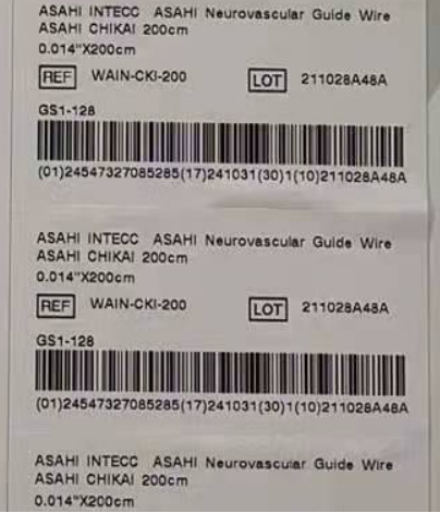 朝日ASAHI  神经血管导丝 WAIN-CKI-200, WAIN-CKI-300