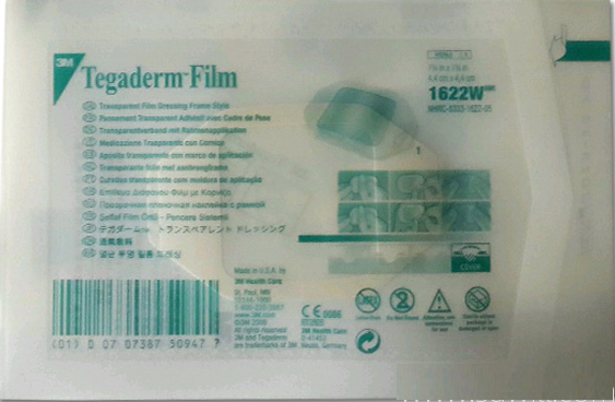 美国3M透明敷料1626w