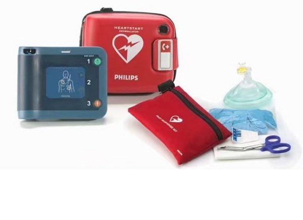 飞利浦除颤仪飞利浦AED半自动体外除颤器FRX 861304/HS1 M5066A飞利浦除颤仪电极片