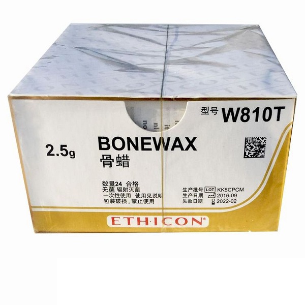强生骨蜡|强生爱惜康医用骨蜡W810T|强生不可吸收性蜡混合物