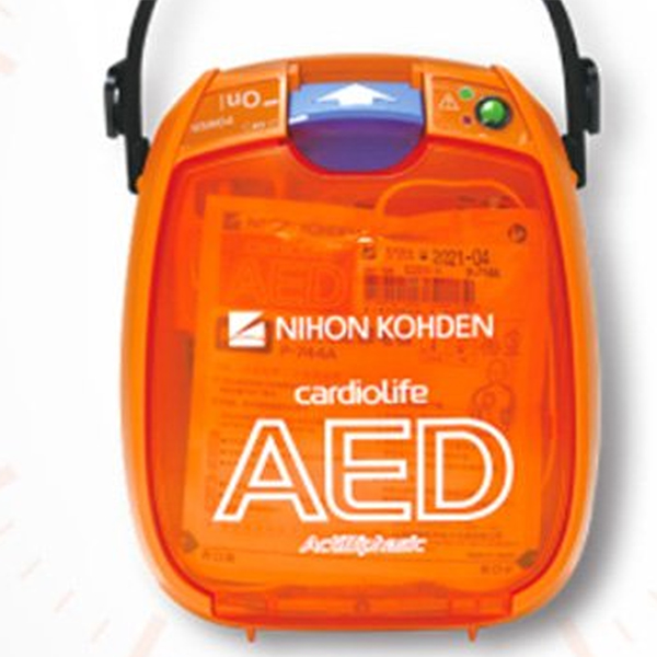 日本光电AED-3100除颤仪 便携式 半自动体外除颤器
