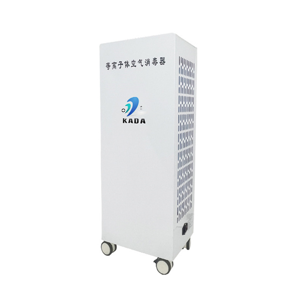 医院空气消毒机、等离子体空气消毒机