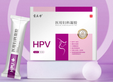 医用妇科凝胶茵立净