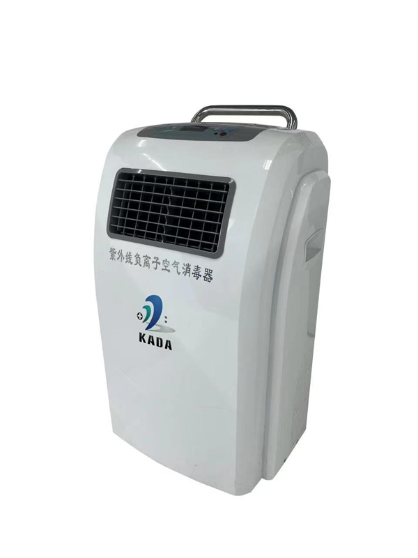 紫外线负离子空气消毒机移动式