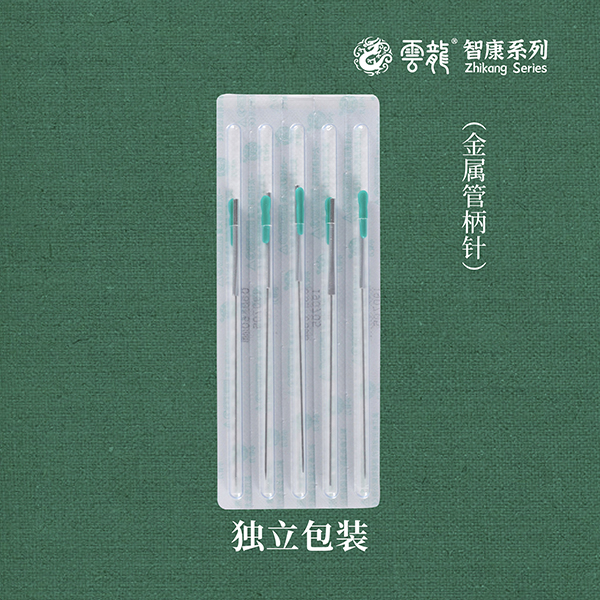 一次性使用无菌刃针(金属管柄针)