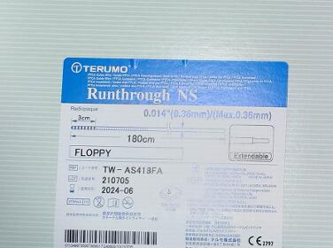 泰尔茂/TW-AS418FA/NS导丝/Runthrough NS 导丝/0.014*180