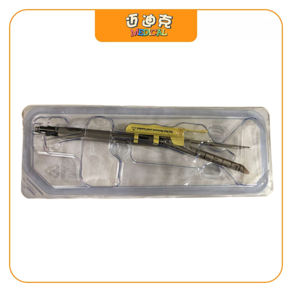 Covidien柯惠EGIA60AVM腔镜下切割吻合器及一次性钉匣