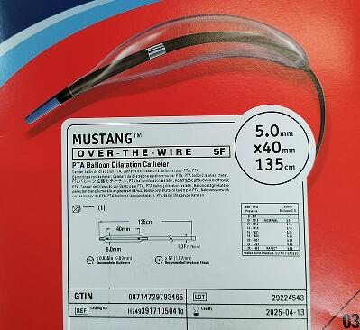波士顿科学/PTA球囊扩张导管/Mustang球囊