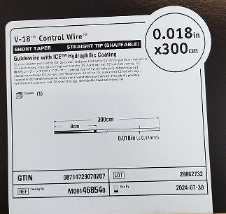 波士顿科学/M001468540/带有亲水涂层的可控导丝/v18导丝