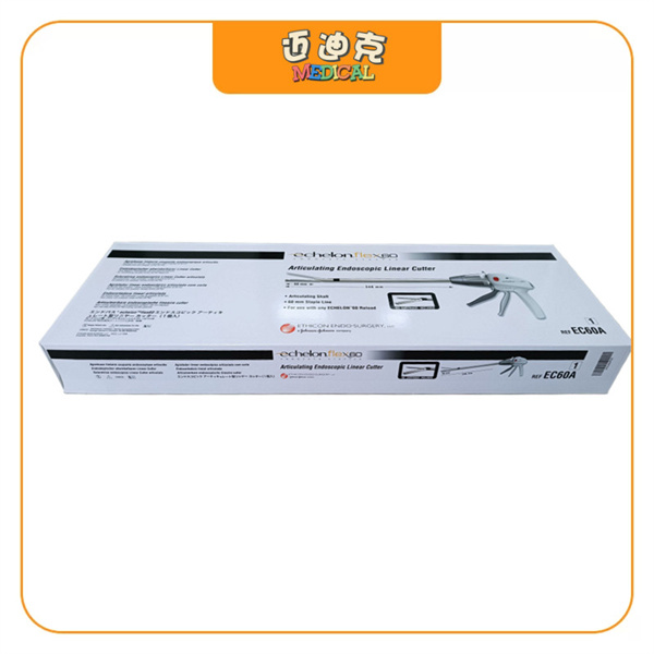 Ethicon强生EC60A腔镜关节头直线型切割吻合器和钉仓