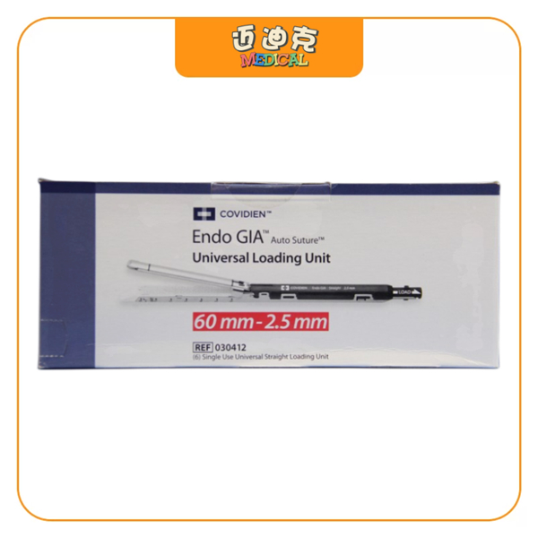 Covidien柯惠030412内镜用切割吻合器及一次性钉匣